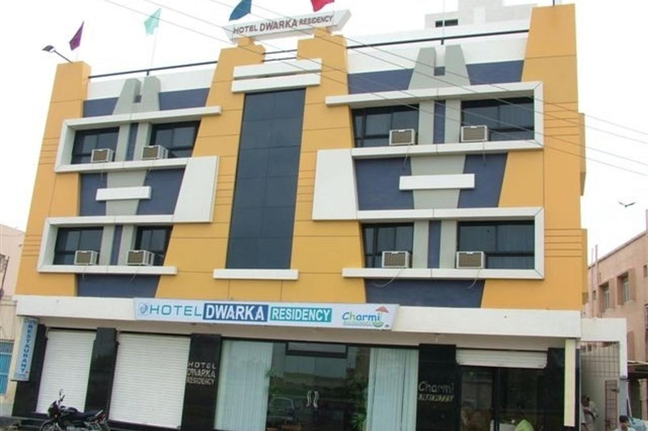 ホテルDwaraka Residency Kākināda エクステリア 写真